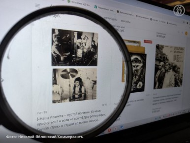 ���������� ��� �������� �������� 17 ����� ������������ �����, ����������� 40-����� ������������� ���-����� � 45-����� �������������� ���-�����