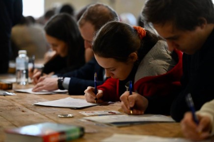 � ������� ����� ������� ������ ���-�������