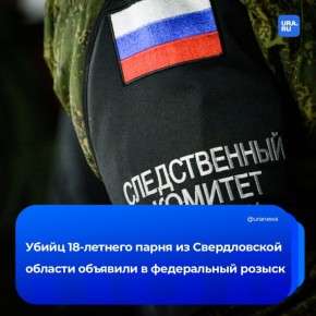 � ����������� ������ ��������� ������ 18-������� ��������������