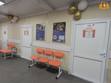 ����������� ����� ��������� �������� ��������� � ����� �������� � ������� ��� 4 ����� �������