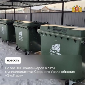 ����� 300 ����������� ������� �������� � ������ ����� ������ �� �������� ����������