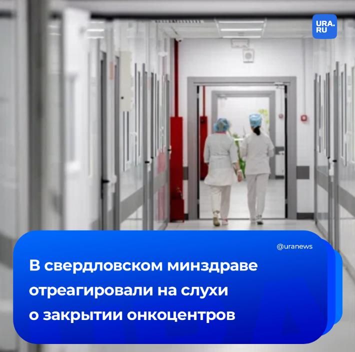 �������� ����������� ��� ��������� � ���������� ������� ����������