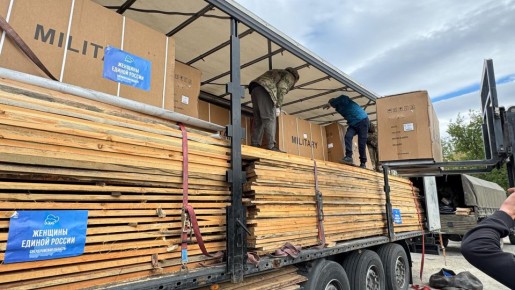 ��������� ������������ ������� ��������� ��������� ������ ������������� ����� � ����������� �������