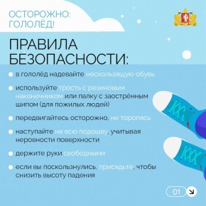 ����� ������! � ������ � ��� � ������ �� �� ��������, ������ ���� �� ������, ������