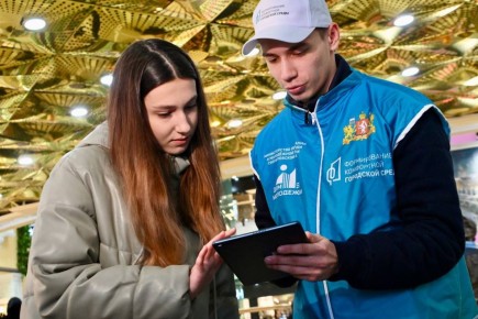 ����������� ������������ ������� ������������� ���������� ��������� ������ ���������� �� ������� �����