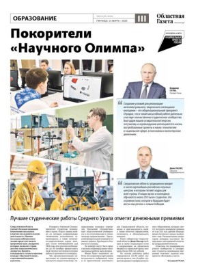 ������� � ����� ������ ���������� ������� ����� ������������ ��������, ����������� ������-����������������� ������������ ������������ ���������