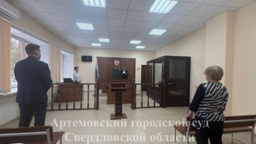 � ���� �������� ���������, ����������� ����� �����