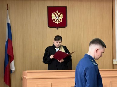 ����-�������� �������� ��� ������������� ������������ ����������������� ��� ������ �������������������, �� �������� ��������� ��������� ������ �� ���� ���������� ����� 570 ��� ���