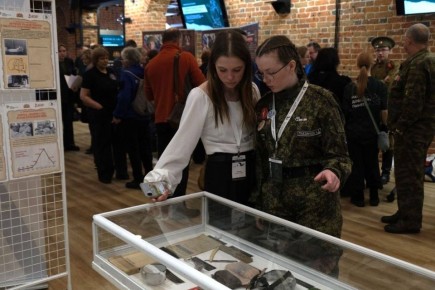 ���� ����������� "����� ������ �����: �������� ������" �������� � �������������