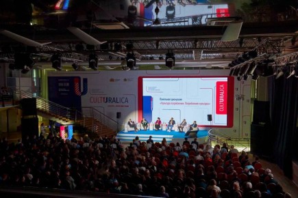 ������������ ������� ������ ��������� ��� ������������� ����������� ���������� �������� �������������