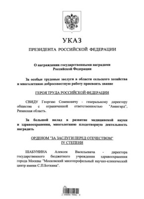 ��������� ������ �������� ����� ������� �������� ���������������� ��������� ���������� ���������