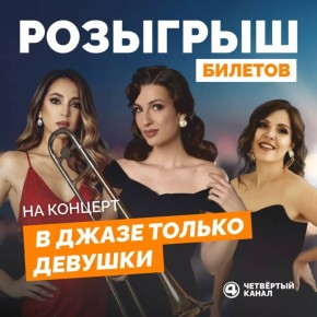 �� ������ �������� ����� ��������� �� ������� �������� � ���������� ������ �����!