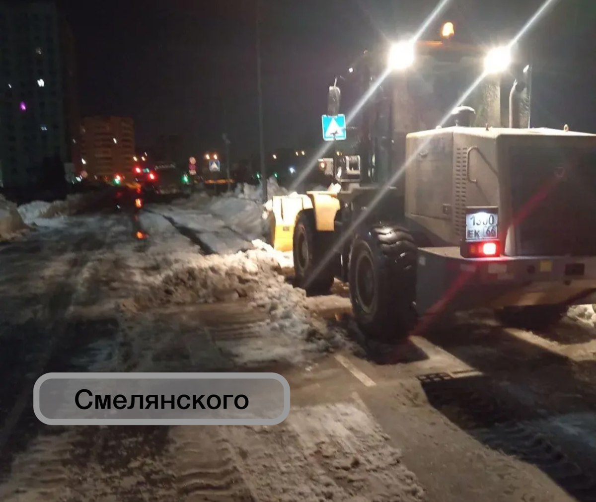 Владислав Пинаев: Доброе утро, весенняя уборка города продолжается Владислав Пинаев: Доброе утро, весенняя уборка города продолжается