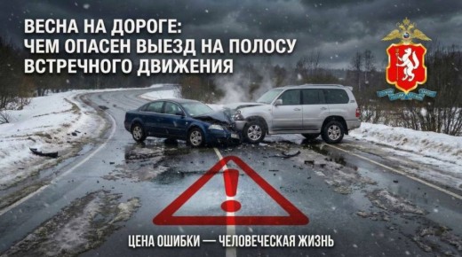 ����� �� ������: ��� ������ ����� �� ������ ���������� ��������