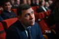 Экс-губернатор Свердловской области Евгений Куйвашев возглавил консалтинговую компанию в Москве