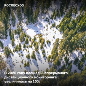 � 2026 ���� ��������� �������� ������� ������������ �������������� ����������� �� 9 ��� �� � ������ ��� ���������� 99 ��� ��