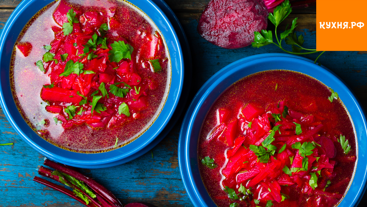 Как добиться идеального борща: секреты яркого цвета свеклы