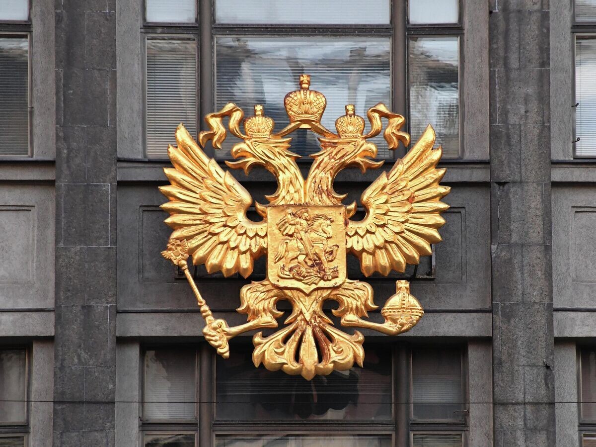 В Госдуме предложили создать охранные зоны для природных заказников