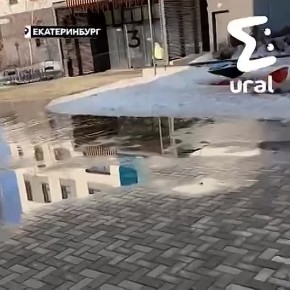 ЖК "Каменный ручей" наконец-то оправдал своё название