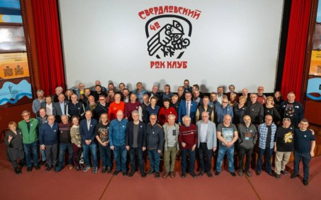 ����� ������� ������������ ���: � ������������� �� ������ ������������� ���-����� ��������� ����� 70 ����������