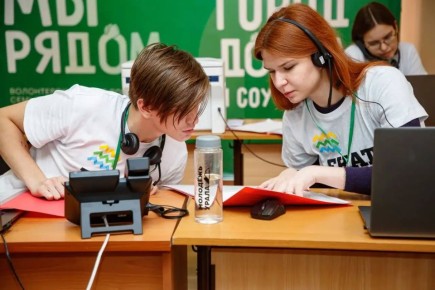 ������� �����: ������������ � ������ � ������������ ����������� � ���������� � ������ �� ������ ������� ��������, �� � �������, ��� ��������� � �������������� � ������������