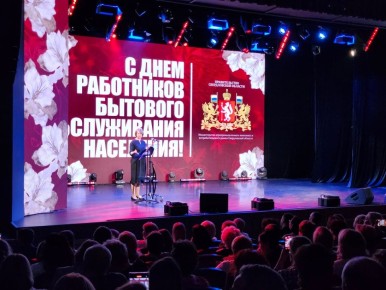 ������ ���������� �������� ������������ ������������ ������� �������� � �������������