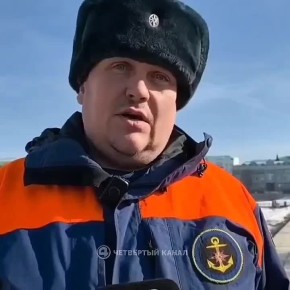 «Прихватите с собой паспорт»: в МЧС дали совет выходящим на лед