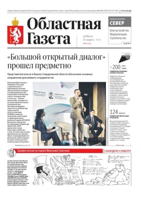 ������� � ����� ������ ���������� �������