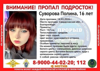 � ������������� ����������� �������, ��������� ������ �����