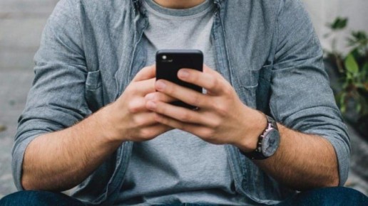 «Белый список» вводится только для мобильного интернета