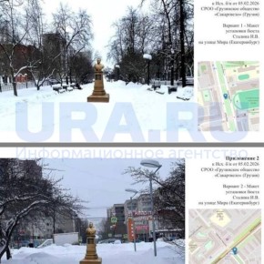 Эпопея с памятниками на Урале