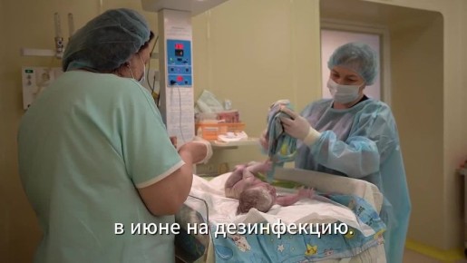 В Екатеринбурге появятся шикарные родовые палаты