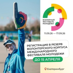 ���� ����: ������ ����� � ������ ������������ ������� �� ������������� ��������� �������, ������� �� ������� ���������� ������ ������ � �������� � �������������