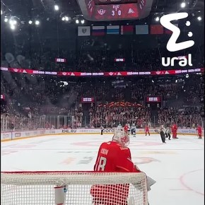 Просто СТЕНА. Иначе сегодняшнюю игру "Автомобилиста" против "Салавата" не назовёшь — мы выиграли со счётом 5:2