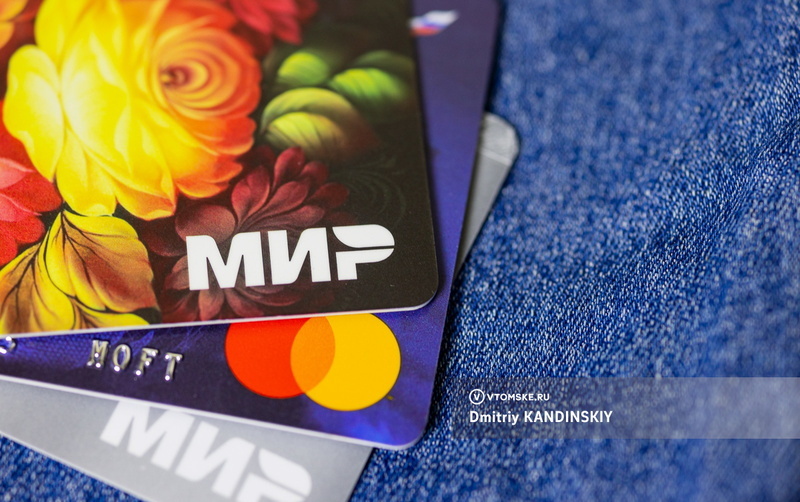 Новый законопроект в Госдуме: Ужесточение контроля за доходами граждан