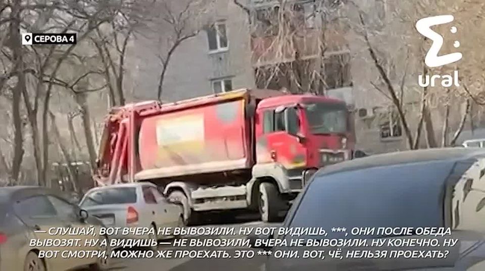 "��**�� ���, ��� � ��". �������������� �� ������ ��������� ��������� "������������", ������� ����� �� ����� �������� � ������������� ����� �� ��������