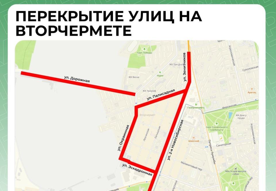 � ������ �� ����������� ��-�� ��������� ������ ������ ������ ���������� ����������� ��������