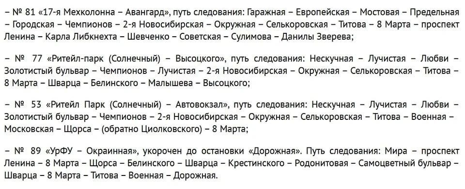 � ������������� 2 ������ ��������� ����� ��-�� ��������� ������ ������