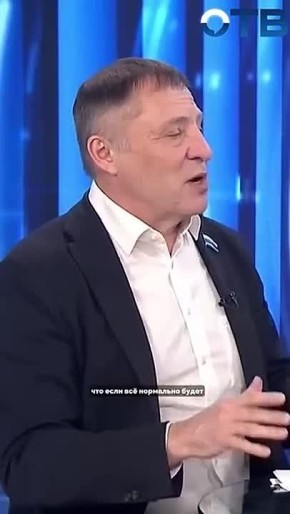 Олег Царёв: Депутат Заксобрания Свердловской области Вячеслав Вегнер