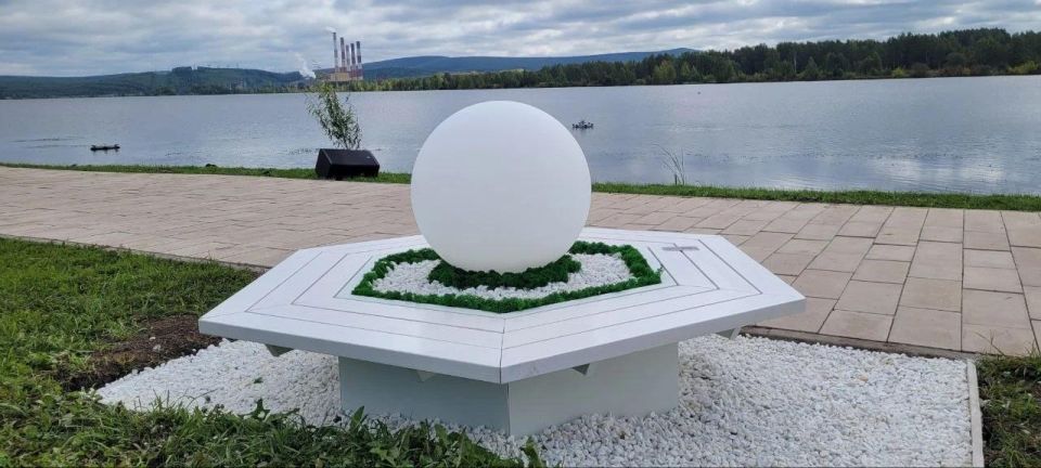 ����� ������ ��������� � ��������������� � ������� �� ���������� ���������� �������� ������������� �������������� � 2026 ����