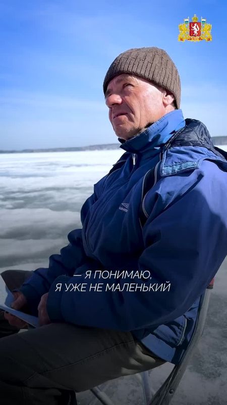 Осторожно – весенний лёд!. Ранее мы уже рассказывали о профилактическом рейде на Белоярском водохранилище