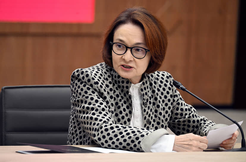 ЦБ вводит новые правила для банков: как это повлияет на клиентов и малый бизнес