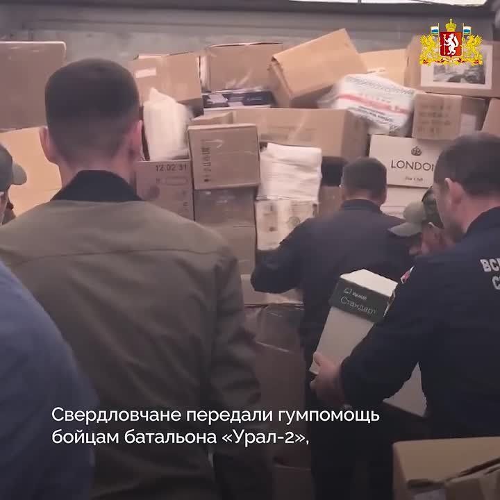 �� ��������� ����������� ������ ������� ��������� ������������ ������� �������� �������� �����-2� � ������������� ������������� �����