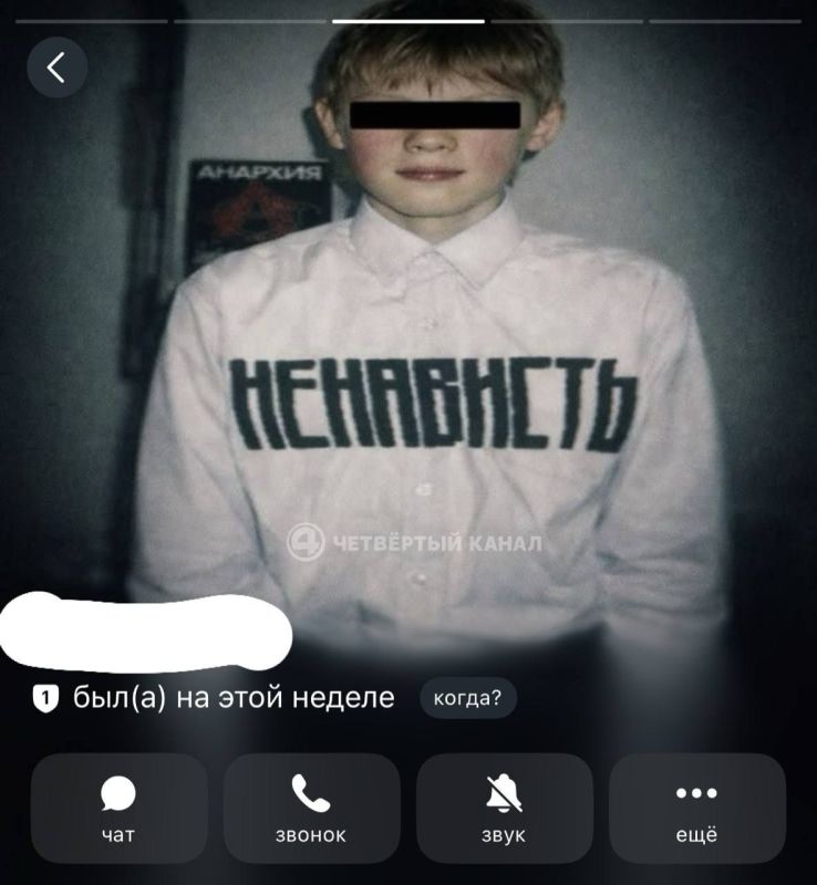 ��� ����� � ������� �������� � ����� �������: ������������� ���������� � ������� �� �������