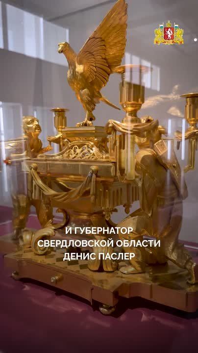 Уникальные выставки проходят в Свердловской области