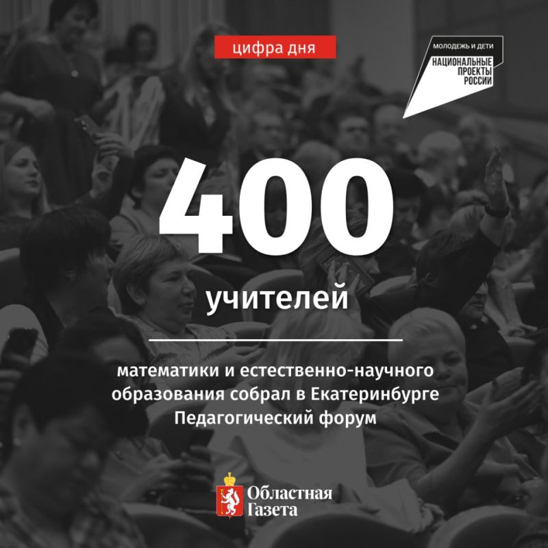 ����������� ������ �� ���� ��������������� �����