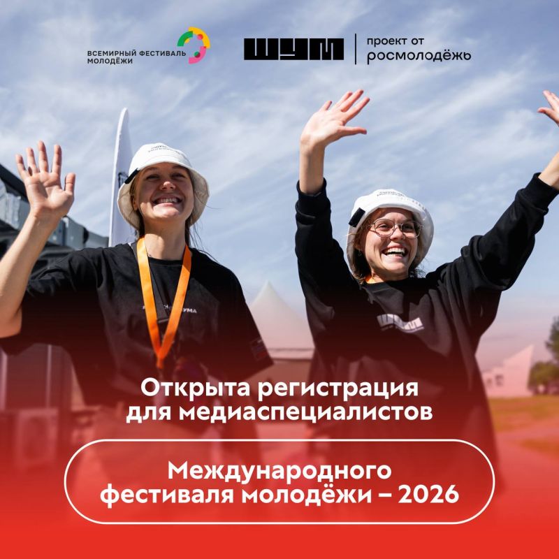 ������������� ��������� ������� � 2026 ��� ������!