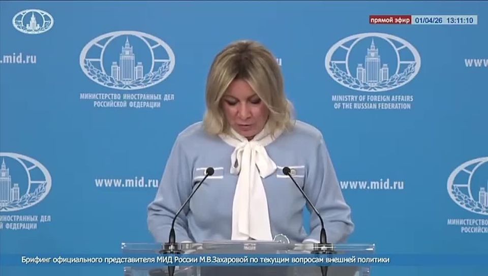 Фестиваль молодежи, который пройдет в Екатеринбурге, презентуют в Москве уже 9 апреля