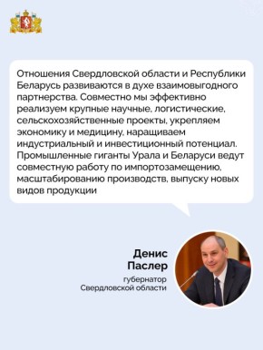 ���������� ����� ������ ��������� � �������� � ����� � ���� �������� ������� �������� � ������