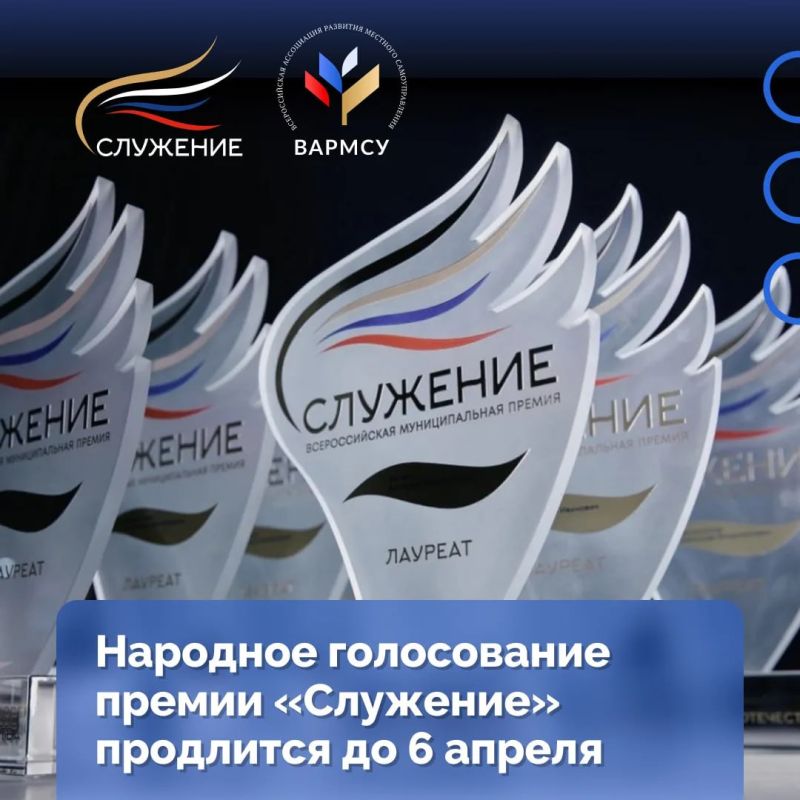 ��������� � ��������� ��������!